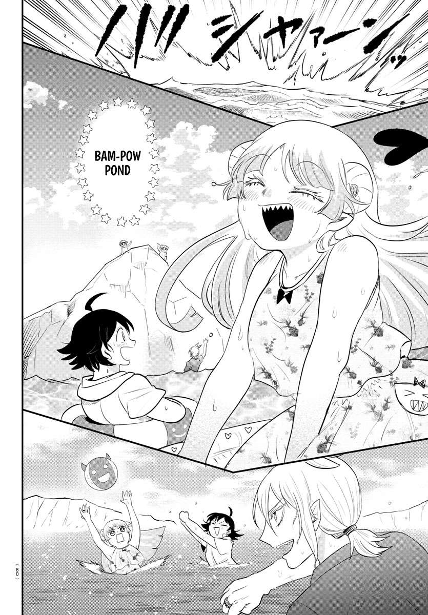 Welcome to Demon School! Iruma-kun, Chapter 393 image 03